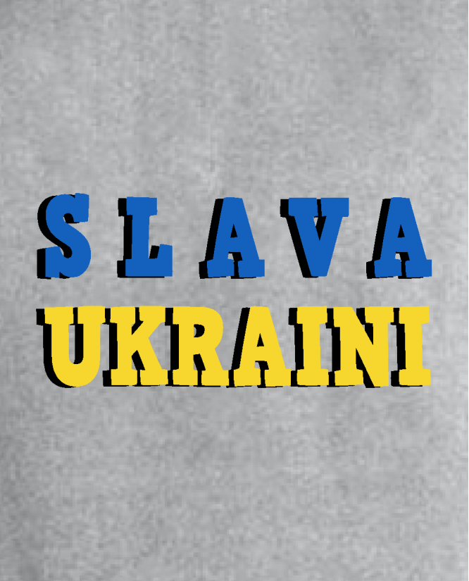  Džemperis Slava Ukraini